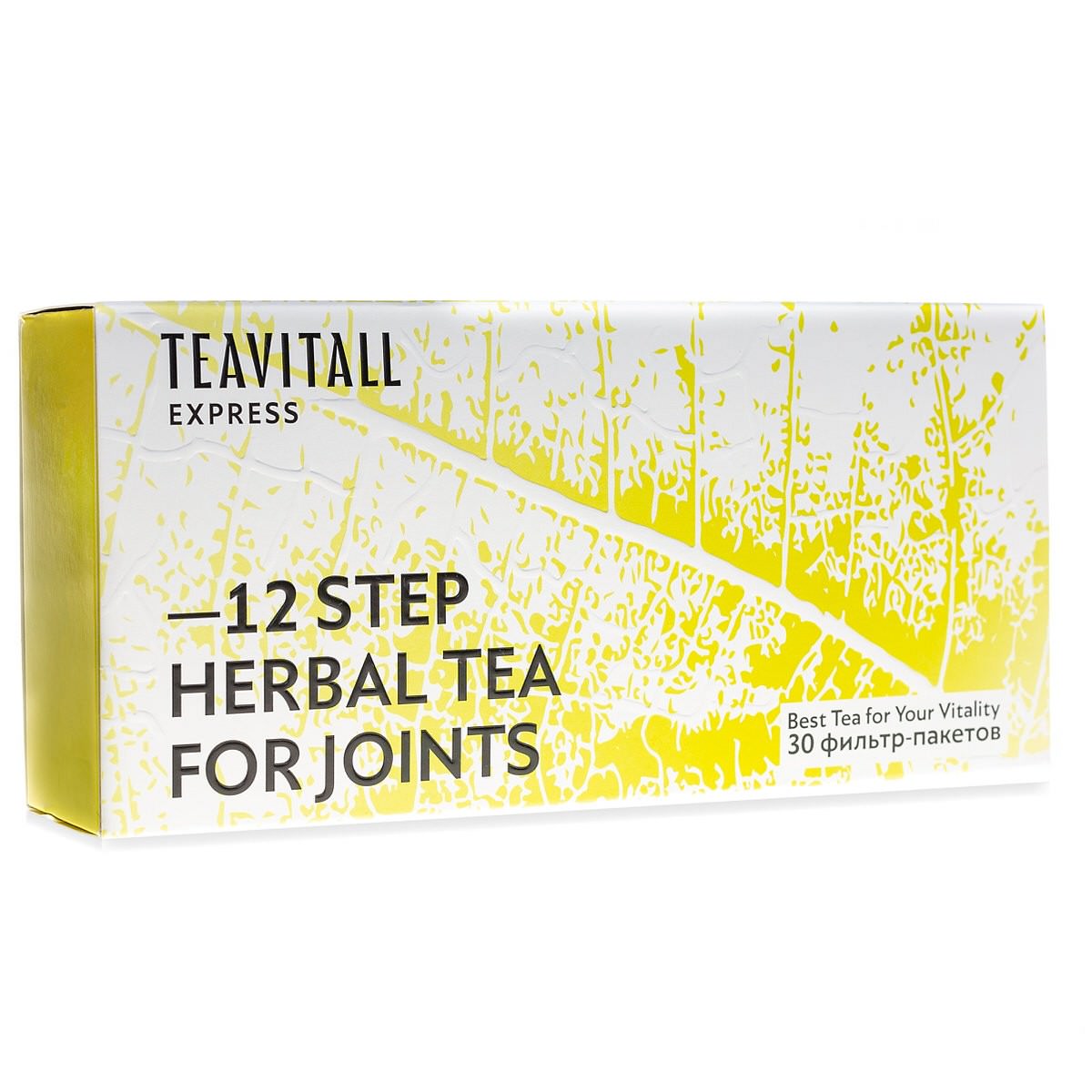 TeaVitall Express Step 12, 30 фильтр-пакетов по цене 350 руб. - купить в  Пятигорске ☛ Доставка ★ Интернет-магазин «EcoGreenDom»